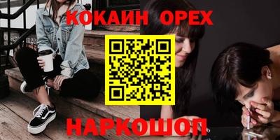 мдпв Ливны