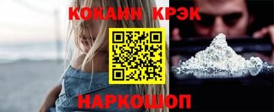 мефедрон VHQ Ликино-Дулёво