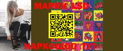 мдпв Ливны