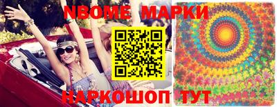 мефедрон VHQ Ликино-Дулёво