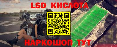мдпв Ливны