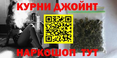 мдпв Ливны