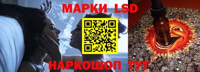 мефедрон VHQ Ликино-Дулёво