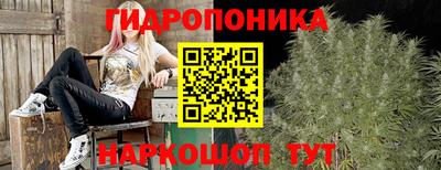 мефедрон VHQ Ликино-Дулёво