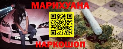 spice Лесосибирск