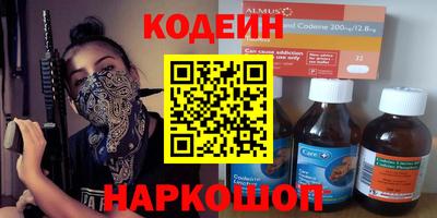 мефедрон VHQ Ликино-Дулёво