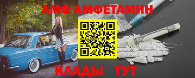 мефедрон VHQ Ликино-Дулёво