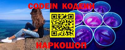 мдпв Ливны