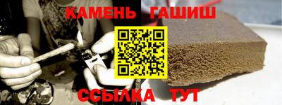 мдпв Ливны