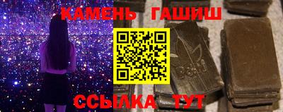 мдпв Ливны
