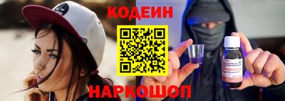 мефедрон VHQ Ликино-Дулёво