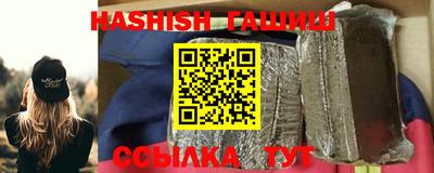 мефедрон VHQ Ликино-Дулёво