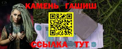 spice Лесосибирск