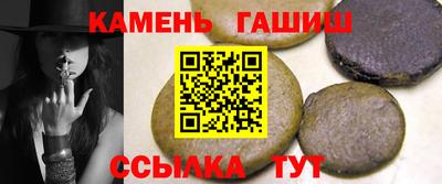 мефедрон VHQ Ликино-Дулёво