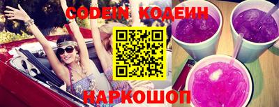 мдпв Ливны