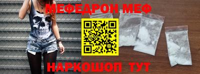 spice Лесосибирск